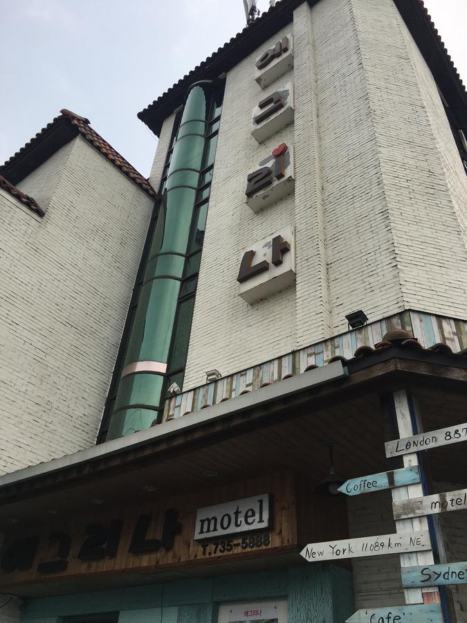 Yegrina Motel Nonsan Экстерьер фото